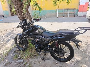 varta max tech: Tufan — 3