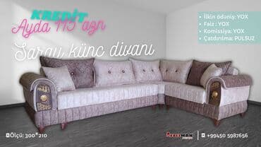 əncir cemi: Künc divan — 1