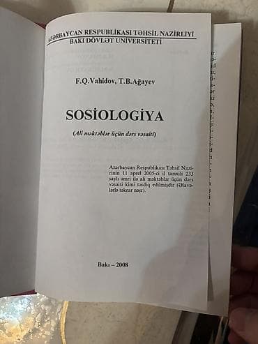“Sosiologiya” – dərs vəsaiti Müəlliflər: Fazil Vahidov, Tahir Ağayev — 2