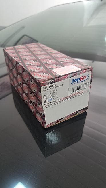 ddr 2 ram: Arxa, Universal auto N, Analoq, Yeni — 2