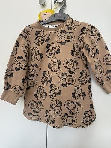ZARA Baby uzunqollu uşaq sviteri-elbise
- Ölçü: 18–24 ay (92 sm) lalafo.az -da ZARA Baby uzunqollu uşaq sviteri-elbise
- Ölçü: 18–24 ay (92 sm)