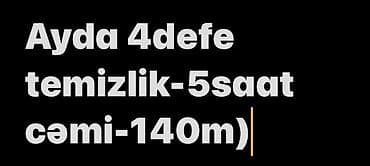 kreditle dis hekimi: Təmizlik | Evlər, Həyətlər, Ofislər | Çılçıraqların yuyulması və təmizlənməsi, Pəncərələrin, fasadların yuyulması, Təmirdən sonra təmizlik — 5