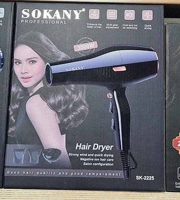 Fen Sokany, Yeni, Ödənişli çatdırılma, Rayonlara çatdırılma, Pulsuz çatdırılma