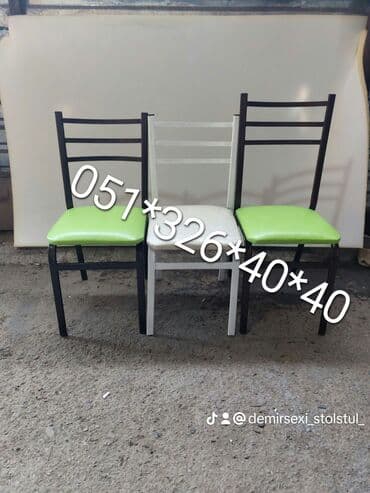 step deke: Stullar 13 azn 35 azn dek Stul stullar stol stul Stol stul Oturacaq — 27