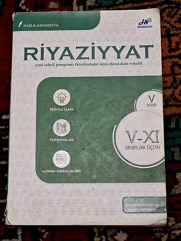 hedef cavablar: Riyaziyyat – yeni təhsil proqramı (kurikulum) üzrə əlavə dərs vəsaiti — 1