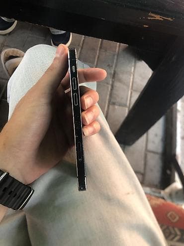 iphone pro max: IPhone 12 mini, 64 GB, Göy, Simsiz şarj — 2
