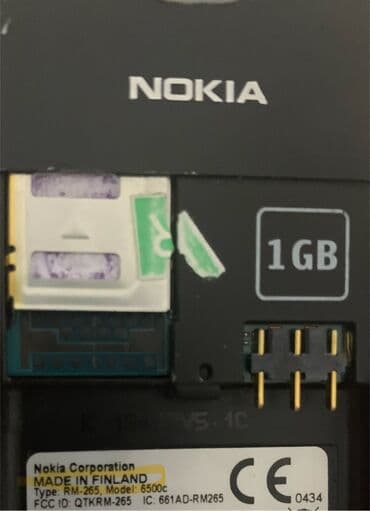 купить iphone 8 plus 128gb: Nokia 1, цвет - Черный, Кнопочный — 3