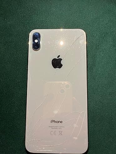 iphone baku: IPhone Xs Max, 256 GB, Qızılı, Face ID — 1