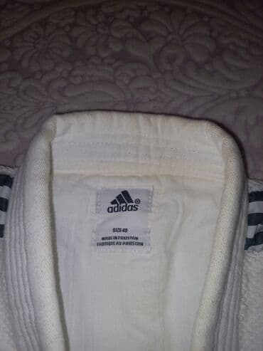 uşaq gödəkçəsi: Uşaq dəsti, Oğlan üçün, 6 - 7 yaş, Adidas — 1