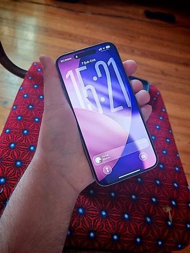 iphone 15 pro max qiyməti: IPhone 15 Pro Max, 256 GB, White Titanium — 1