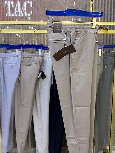 usta geyimi: Kişi şalvarları – Tom Ford etiketli, rahat və gündəlik istifadə üçün — 5