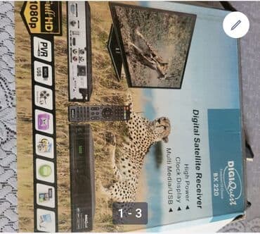 yupiter yp 333 hd biss key: DigiQuest Openbox ST-002 HD peyk qəbuledicisi - DVB‑T2 dəstəyi ilə — 2