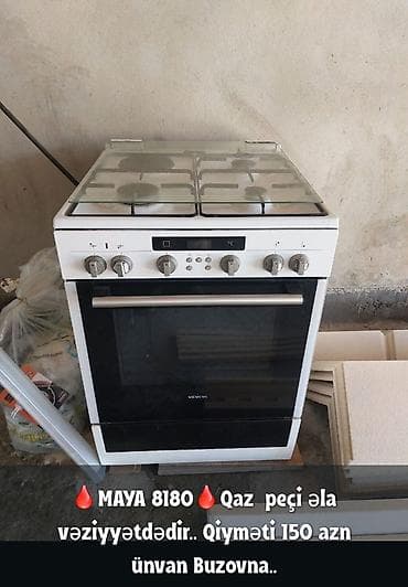 hard disk pc: Siemens qaz sobası və plitə - 4 gözlü qaz plitəsi, metal dəmir — 1