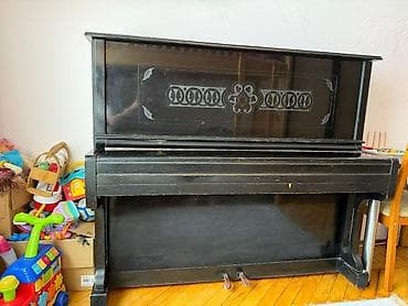 piyanina: Piano, Akustik — 4