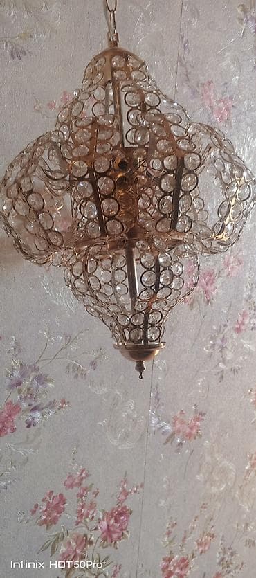 Çılçıraq, Metal