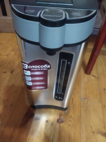 Mikserlər: Termopot Sokany, 7 l — 1