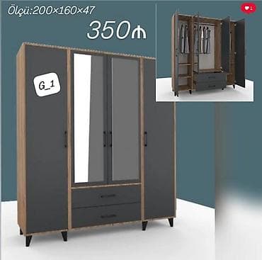 dola: G_1 model paltar şkafı - Ölçü: 200 × 160 × 47 sm - Qiymət: 350 ₼ - — 1