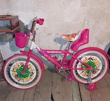 CD, DVD disklər və kassetlər: Uşaq velosipedi – qızlar üçün, parlaq çəhrayı rəngdə Xüsusiyyətlər: - — 3