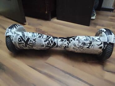 назови соответствующие отрезки на фонарном столбе: Elektrik hoverboard (self-balance skuter) - Dizayn: Qazet/qlifti — 6