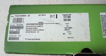 mikrafon baku: Yeni Radio Mikrofon Shure — 2