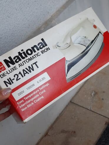 Əl buxarlayıcısı, Kredit yoxdur, Ünvandan götürmə