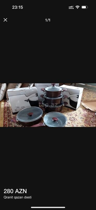 набор казанов викалина: Гранит, Турция — 1