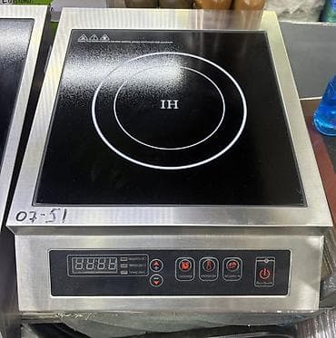 İnduksiya sobası Stolüstü, 1 gözlü, Yeni