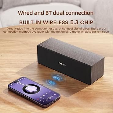 Yeni Philips Kolonka, Növ - Bluetooth, rəng - Qəhvəyi — 5