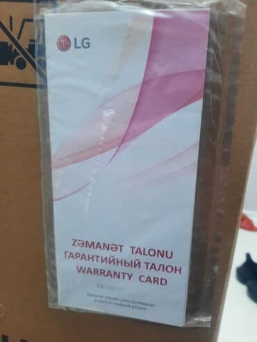 стиральня машина: Стиральная машина LG, 9 кг, Новый, Автомат — 4