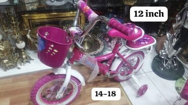 Спортивные велосипеды: Новый Четырехколесные Детский велосипед 12", скоростей: 1, Платная доставка — 9