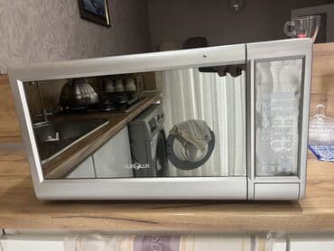 silver elektrikli soba: Микроволновка Eurolux, Отдельностоящая, С микроволнами, цвет - Серебристый — 1