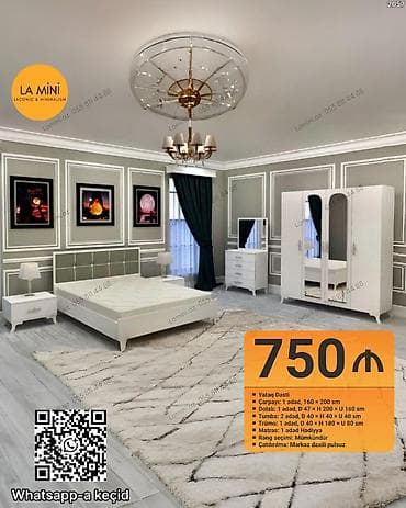 İkinəfərlik çarpayı lalafo.az -da İkinəfərlik çarpayı