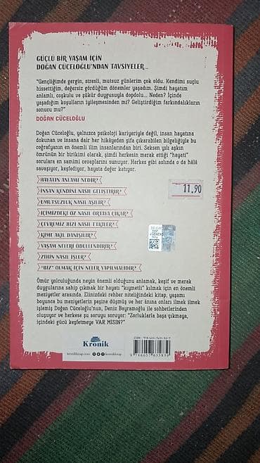 azerbaycan xerite: Var mısın? — 2