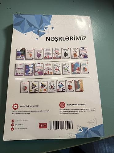 kagiz pullar: Azərbaycan dili Testlər 11-ci sinif, MHM, 1-ci hissə, 2024 il — 2