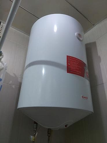 şu: Elektrik su qızdırıcısı (divar tipli, silindrik çən) - Brend: Royal — 1