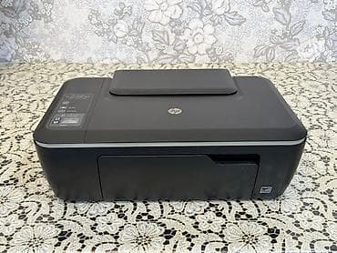 cap aparati: HP DeskJet Ink Advantage 2515 çoxfunksiyalı cihaz - Funksiyalar — 1