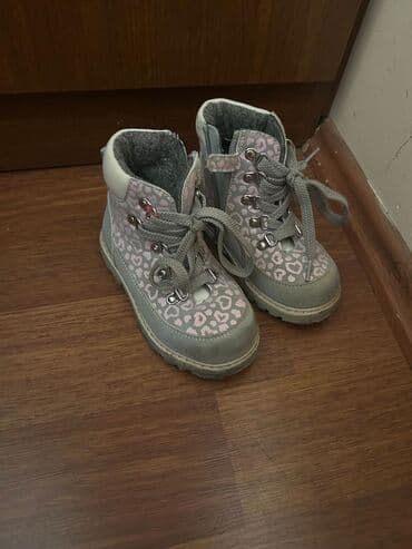 lipuçkalı uşaq şəp şəpləri: Botinka, Qız üçün, 26 — 1