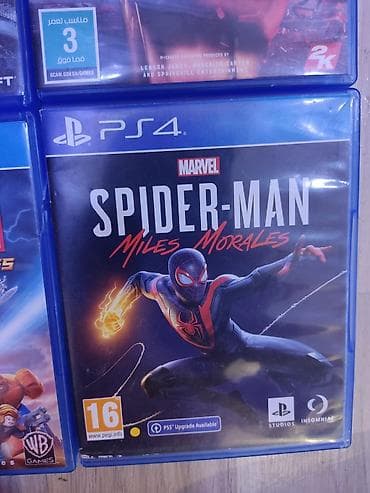 hdd disk: Qarışıq janr, İşlənmiş Ödənişli çatdırılma — 4