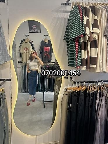 Зеркало Настенное, С подсветкой — 1