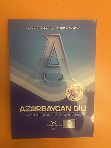 Məhsul: “Azərbaycan dili – Abituriyentlər üçün tapşırıqlar toplusu” lalafo.az -da Məhsul: “Azərbaycan dili – Abituriyentlər üçün tapşırıqlar toplusu”