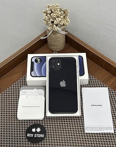 IPhone 12, 128 GB, Qara, Zəmanət, Kredit, Simsiz şarj
