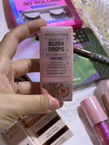 ucuz sepler: Kosmetik dəst, Makeup Revolution, >10 məhsul — 2