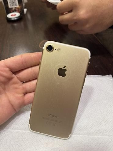 IPhone 7, Qızılı, Barmaq izi