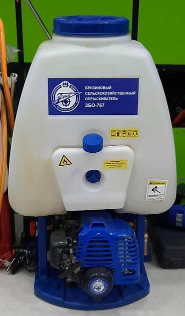 Antiseptiklər və dezinfeksiyaedici vasitələr: Derman vuran benzinnen 25 litr qiymet sadece 185 man çox isteyen olsa — 1