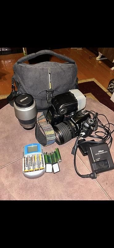Fotoqrafiya dəsti – Nikon Komplekt: - Nikon rəqəmsal fotoaparat