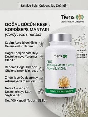 nike tech: " Kordiseps " - Tərkibi:Himalay dağlarından yığılan Alman — 2
