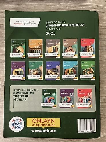 aze: Azərbaycan dili Testlər 11-ci sinif, DİM, 2-ci hissə — 2