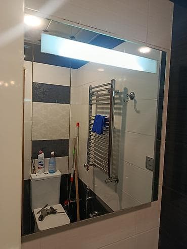 divar kitab refleri: Hamam üçün divar güzgüsü və yan asma şkaf dəsti - Güzgü: Böyük ölçülü — 5