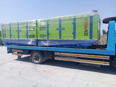 шифер 6 волновой: 616kw-770kva GENPOWER Ölkəmizdə ən yeni və ən keyfiyyətli GENPOWER — 1