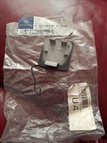 vozduxamer mercedes qiymeti: Mercedes-Benz c200, 2000 il, Orijinal, Almaniya, Yeni — 1